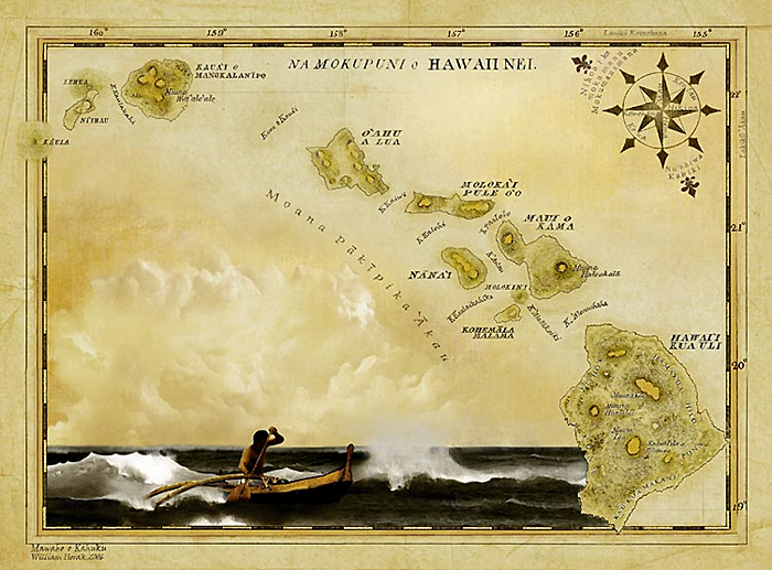 Hawaii Mawaho O Kahuku 2006 (WH07)